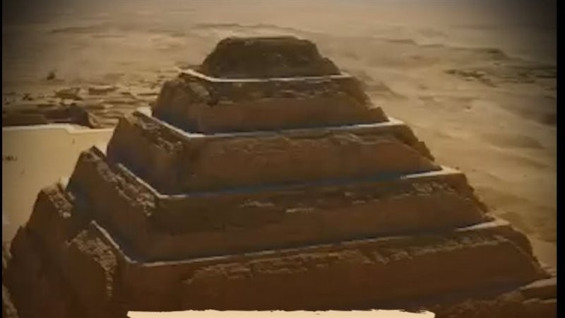 مصر الحضارة