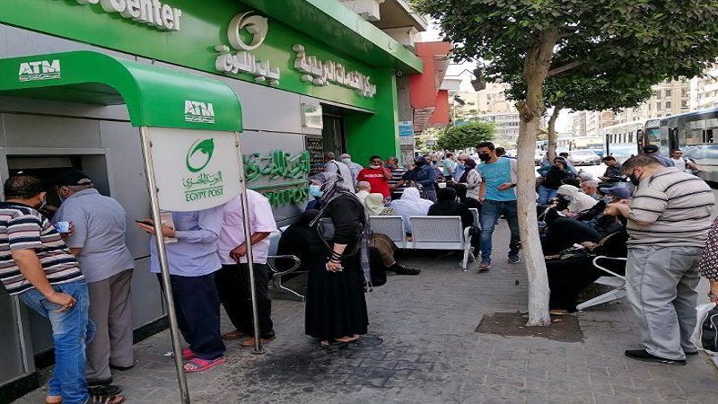 أزمة أصحاب المعاشات