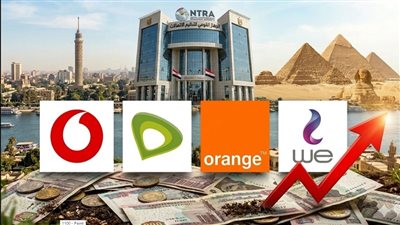 اتصالات النواب: «الناس مش عارفة تلاقيها منين وباقتي زادت 200 جنيه»|فيديو
