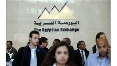 بشرى سارة.. أرقام مفاجئة عن المستثمرين الجدد داخل البورصة|فيديو