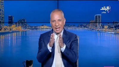 أحمد موسى: يوم الخميس الناس لقت الأبطال والأسود في مدينة العبور|فيديو
