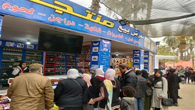 بلاش تقع في الفخ.. صفحات وهمية تدّعي بيع منتجات الزراعة أونلاين|فيديو