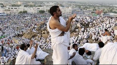 ميرفت عزت: يوم عرفة فرصة عظيمة لتطهير القلوب دائمًا|فيديو