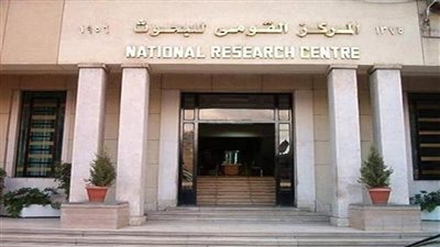 90 يوم من غير قيادة.. أزمة جديدة تضرب المعهد الفلكي للبحوث|فيديو