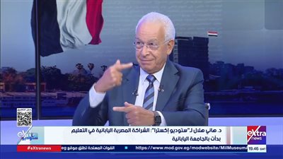 هاني هلال: جامعة سنجور “مركز تميز” لإعداد قادة التغيير في أفريقيا
