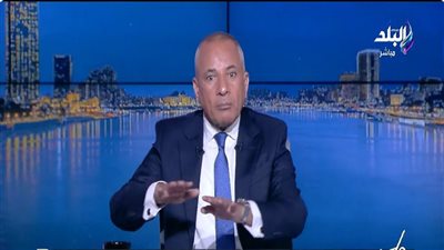 أحمد موسى عن واقعة وزير النقل: عاوزين يضربوا الفريق كامل: فيديو