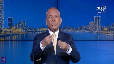 الدعم النقدي قريبًا.. أحمد موسى: رغيف العيش بيكلف الدولة لحد 150 قرش|فيديو