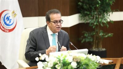 وزير الصحة: 10 سنوات لإكمال التأمين الصحي الشامل 