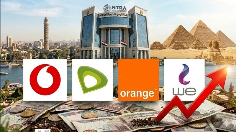 أزمة زيادة أسعار