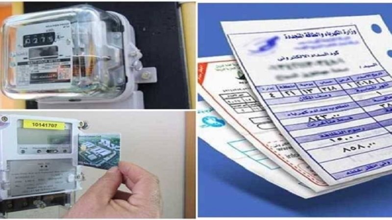 العدادات الكودية