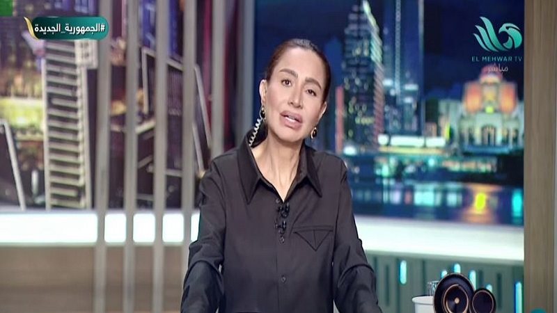 الإعلامية بسمة وهبة