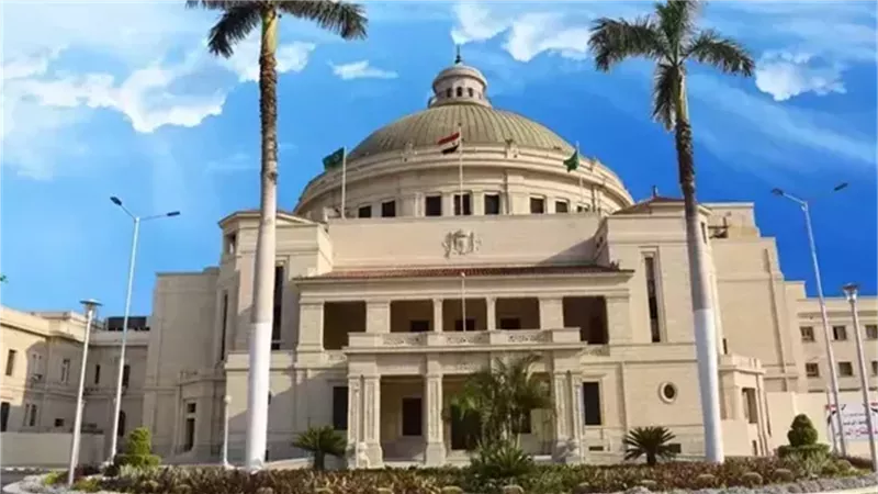 جامعة القاهرة