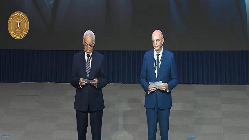 تيري فيرديل
