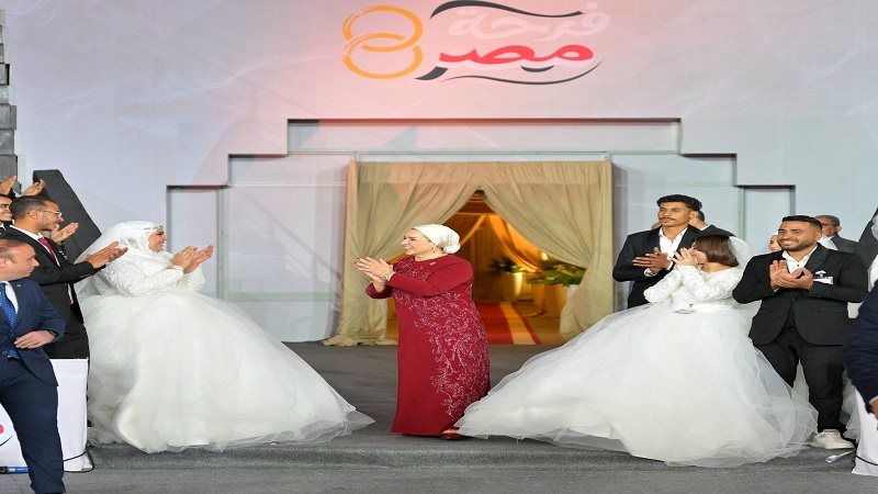 السيدة انتصار السيسي