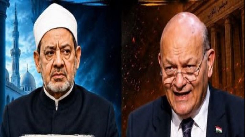 قانون الأسرة وشيخ