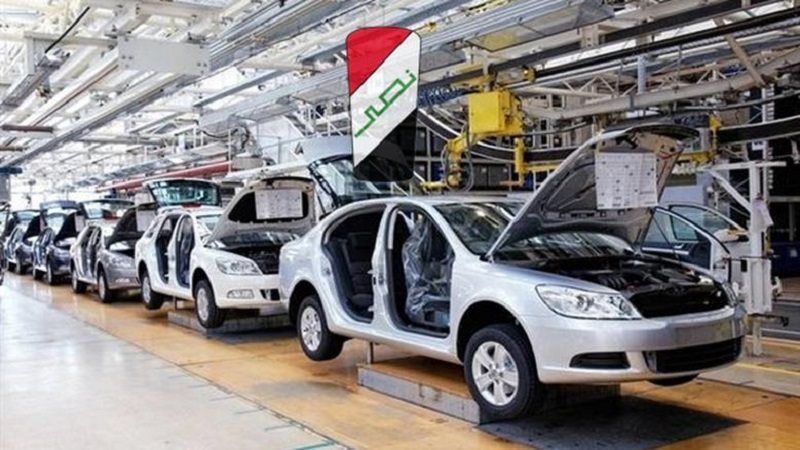 مصنع النصر للسيارات