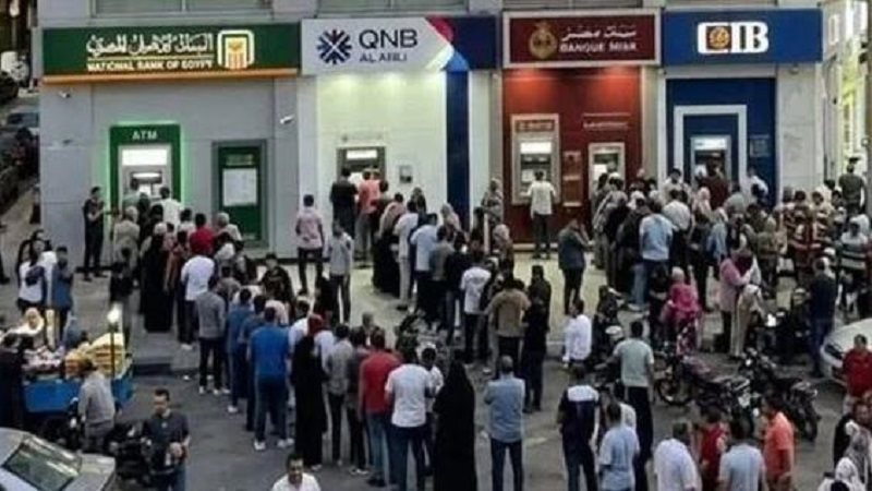 أزمة مكينات الصرف