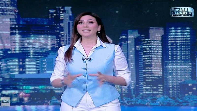  الإعلامية كريمة