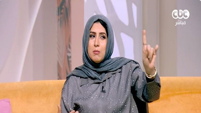 الدكتورة هدى سالم