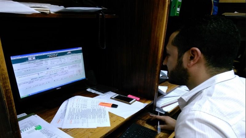 نجدة الطفل من الختان