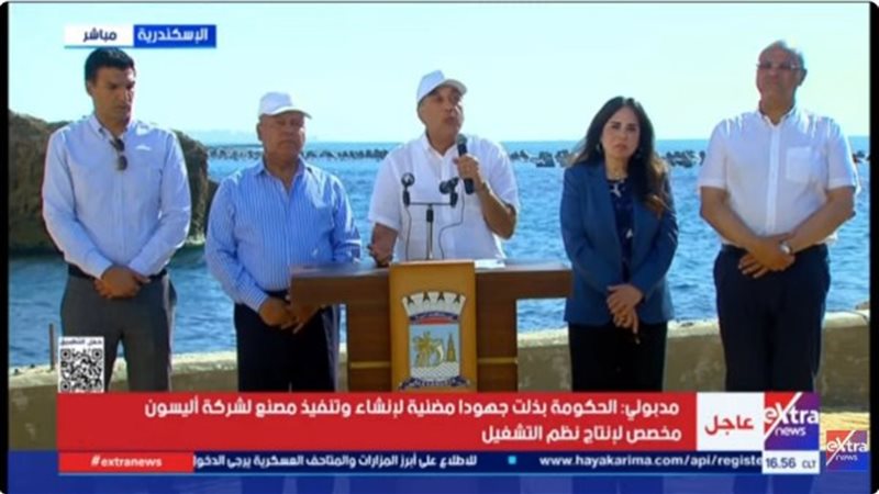 مدبولي