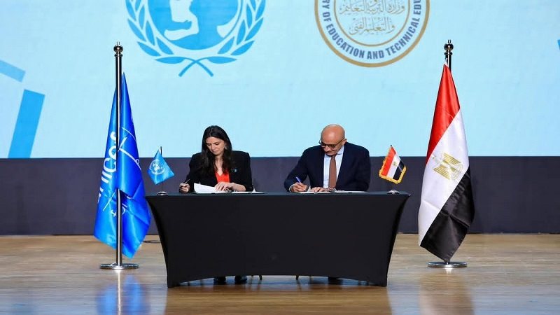منتدى دول البحر المتوسط