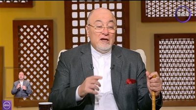 «رسالة تربوية مهمة».. خالد الجندي: الكلمة الصح بتبني إنسان محترم|فيديو