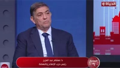 رئيس حزب الإصلاح والنهضة: مصر تقود جهود توحيد الصف الفلسطيني