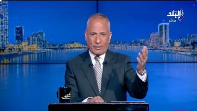 أحمد موسى رد على مسؤول: قبل ما تتكلم عن الدعم النقدي افهم الأول|فيديو