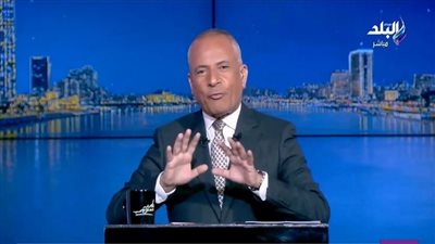 أحمد موسى: نتنياهو مش هيتحرك من غير ضوء أخضر أمريكي|فيديو