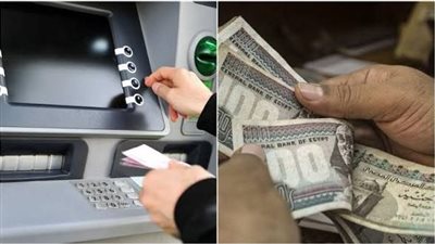 التأمينات الاجتماعية: الحد الأقصى لقيمة زيادة المعاشات الجديدة 2550 جنيهًا