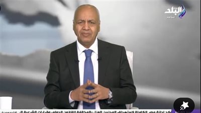 مصطفى بكري: مصر قوة توازن أساسية ودورها محوري في استقرار المنطقة