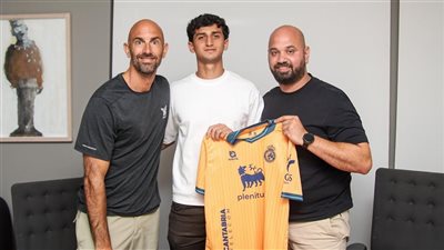 نادي راسينج سانتاندير يتعاقد مع كابتن منتخب مصر للشباب محمد هيثم
