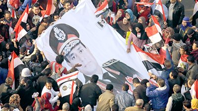 إيمان عز الدين: ثورة 30 يونيو دشنت الجمهورية الجديدة ومسيرة التنمية الشاملة