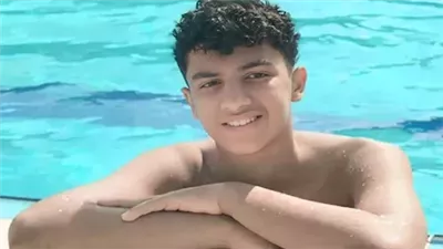 متحدث الرياضة يعلق على غرق سباح بني عبيد: إهمال جسيم.. وإتخاذ اجراءات حاسمة