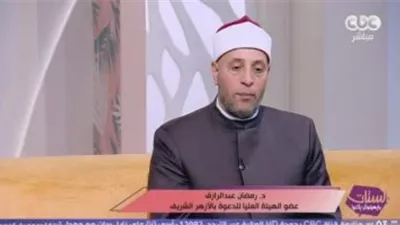 داعية أزهري: الإسلام يميز بين الأزمنة والأماكن والأيام الفاضلة