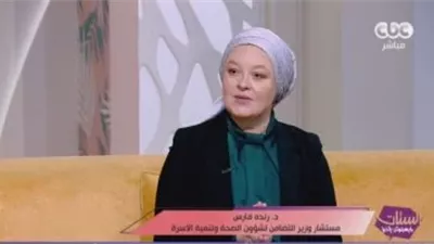 التضامن: تسهيلات التسجيل لحفل الزفاف الجماعي بجميع المحافظات