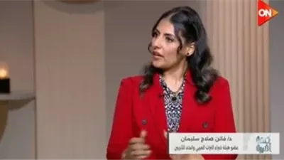 باحثة: نقوش أثرية تثبت حكم أبرهة في جنوب الجزيرة العربية