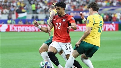 محمد جمال: تركيز لاعبي مصر مفتاح عبور أستراليا في المونديال