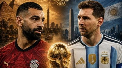 مفاجأة قبل دور الـ16.. كيف يستطيع منتخب مصر الفوز على الأرجنتين؟