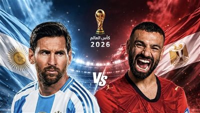ناقد رياضي: منتخب مصر يحظى باحترام الأرجنتين قبل المواجهة المرتقبة عالميًا