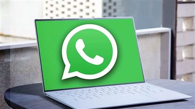 واتساب تطلق ميزة حجز أسماء المستخدمين كخطوة رئيسية للتواصل بدون أرقام هواتف