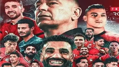 ناقد رياضي: منتخب مصر أضاف نكهة جديدة إلى بطولة كأس العالم