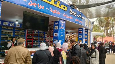 متحدث الزراعة: أي مكان تابع للوزارة يمكن تأهيله للعمل كمنفذ لبيع السلع