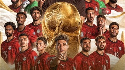 أسامة كمال يشيد بأداء منتخب مصر ويؤكد: حقق إنجازًا يدعو للفخر