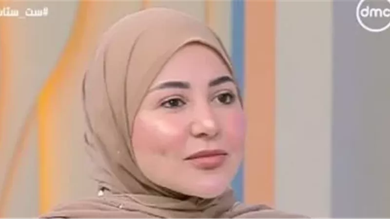 إيمان جمال