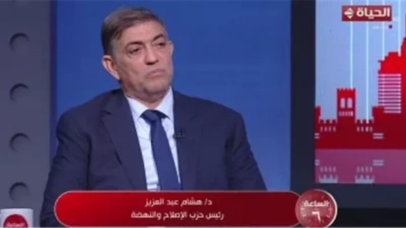 رئيس حزب الإصلاح