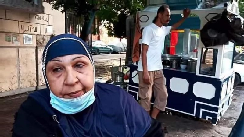 الراحلة فاطمة كشري