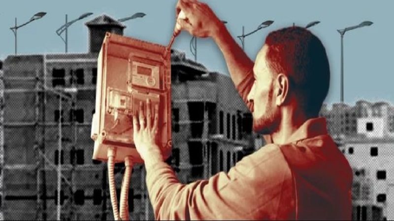 تسعيرة العداد الكودي