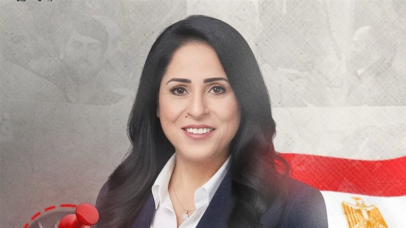 ميرال جلال الهريدي